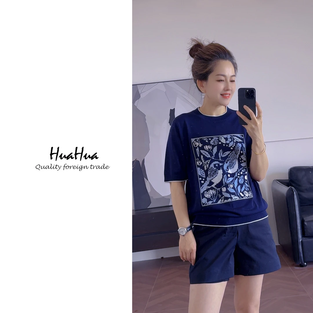 HUADU 【喜上眉梢】喜鹊提花短袖T恤打底针织衫 DU811-2