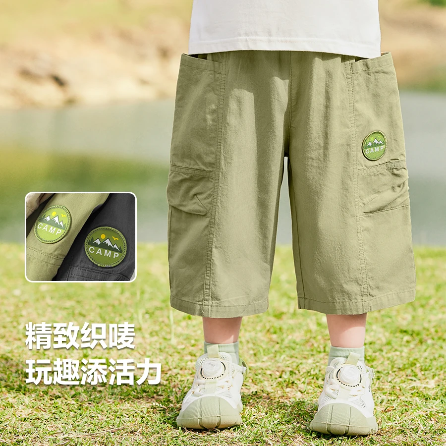 【清仓】右欧童装男童男孩潮款七分裤儿童宝宝小童夏季中裤U15678