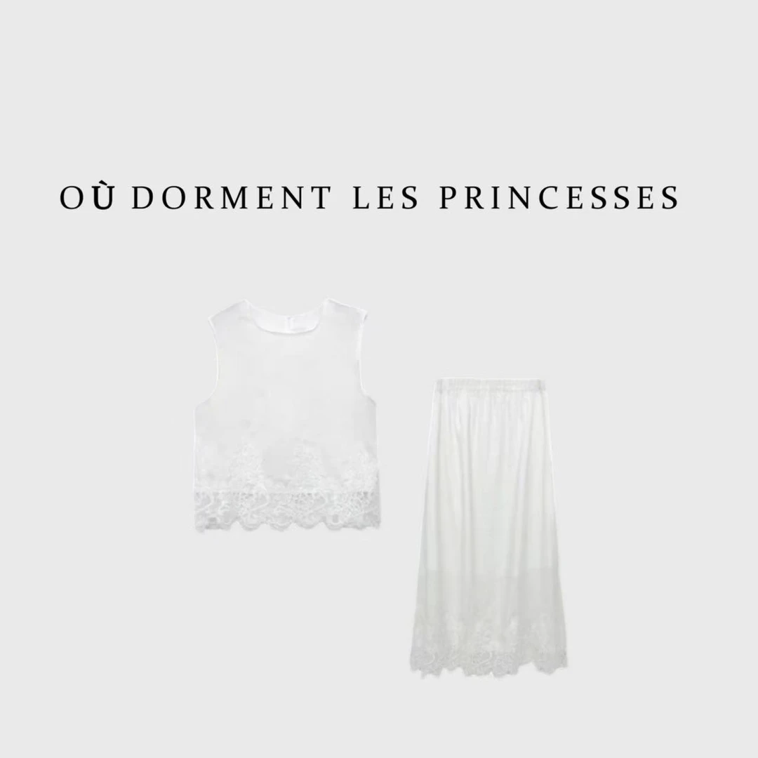 Fen姐|【茶叙森林】时尚休闲设计感蕾丝拼接休闲苎麻套装256011