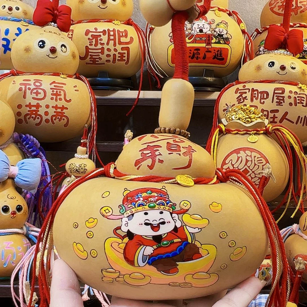 秋***雁哈哈哈哈哈哈哈哈哈哈