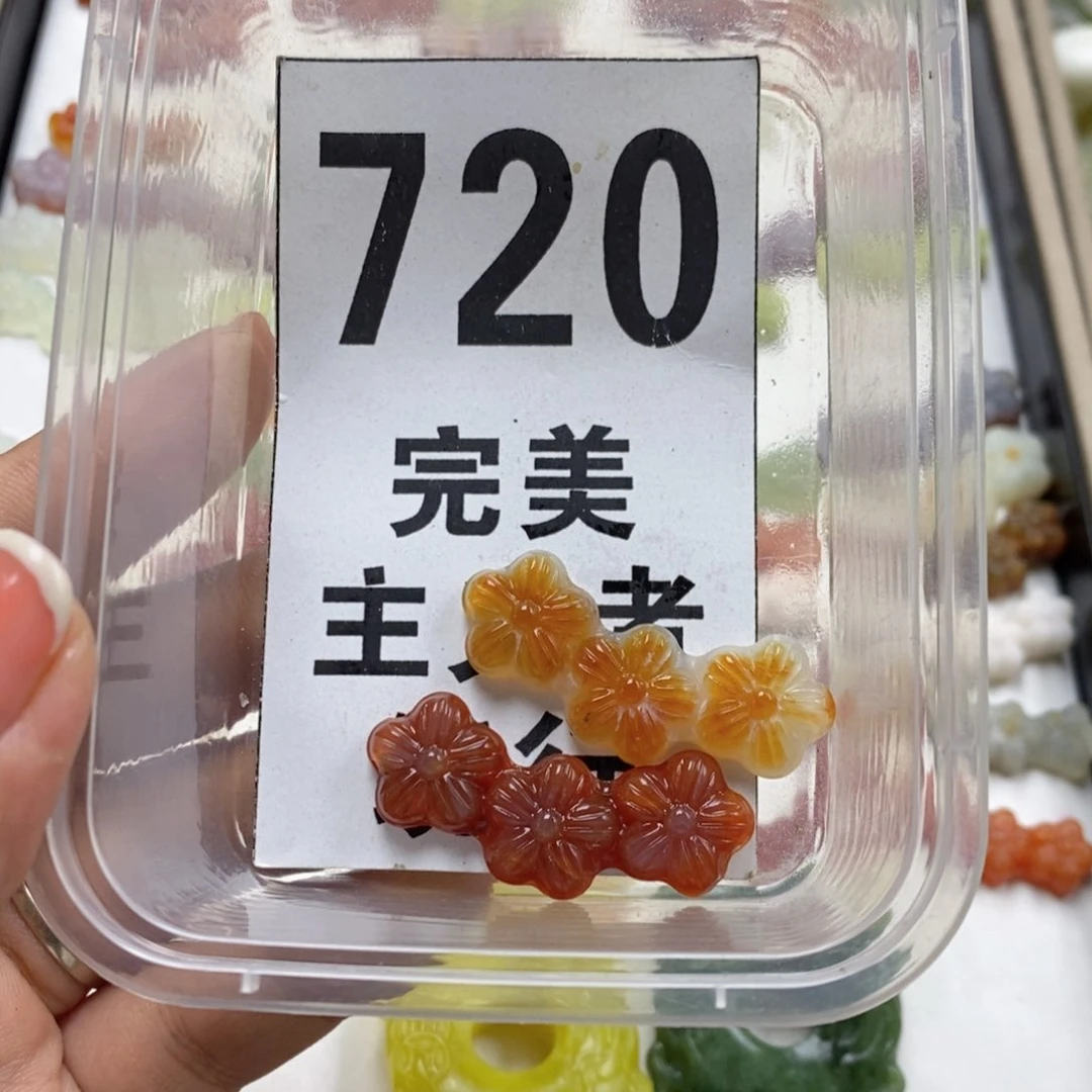 蛇纹石玉未镶嵌挂坠