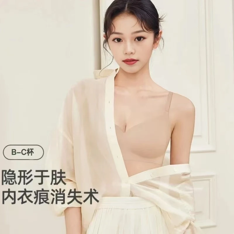 【运补6-10】女士春夏季通勤运动无痕无钢圈防走光一片式美背上衣