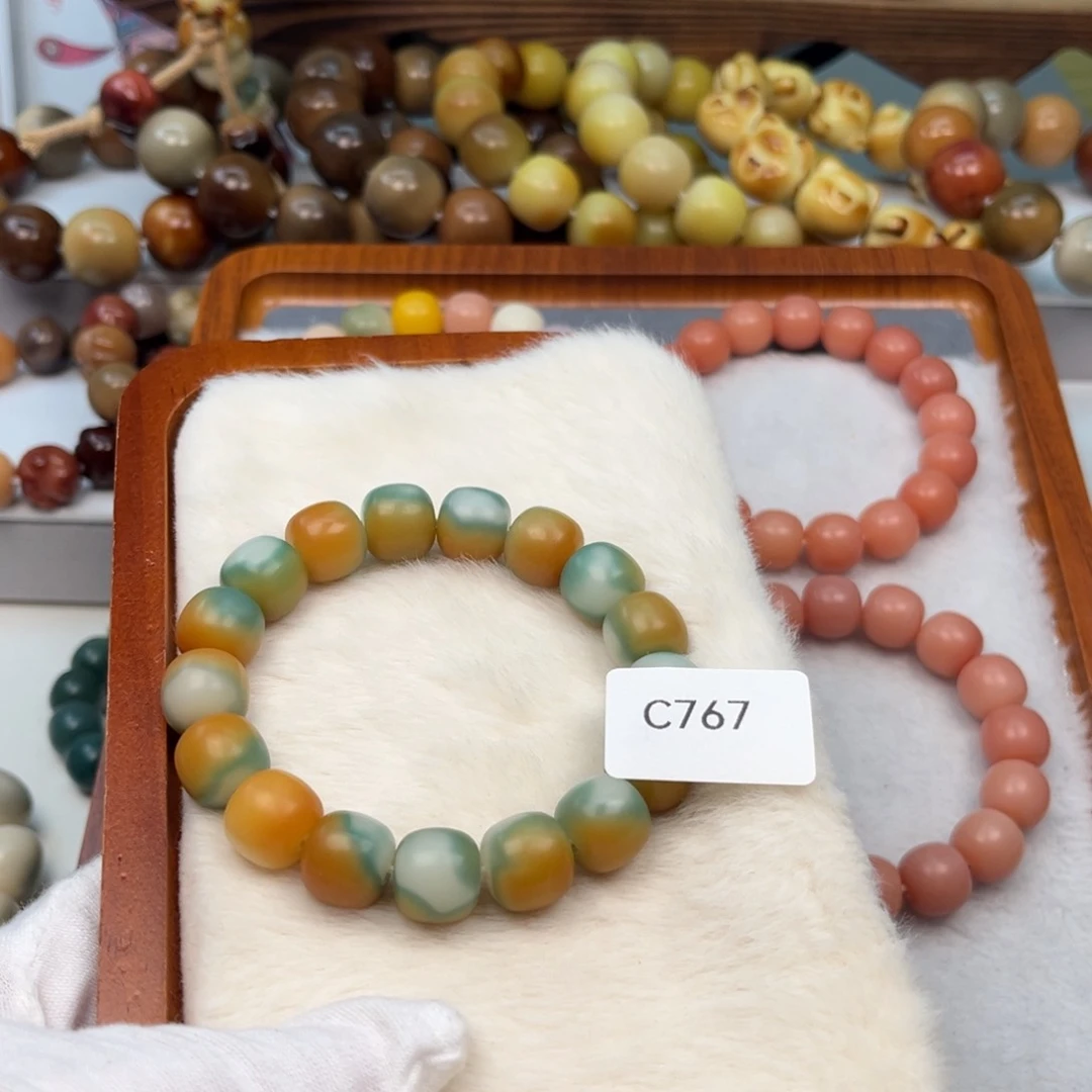 菩提根/象牙果吊坠梧*C767桶珠12mm一串通货