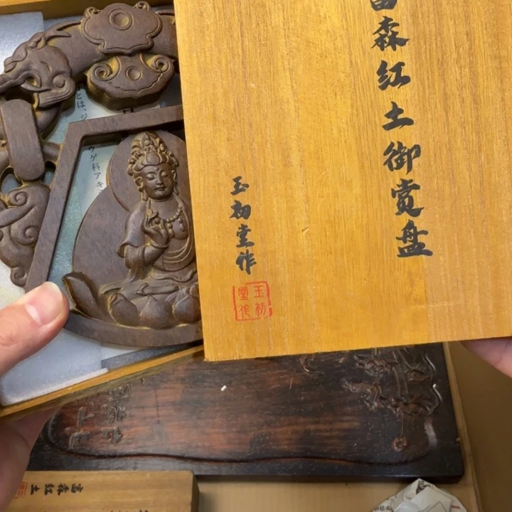 闪购商品多样性发一