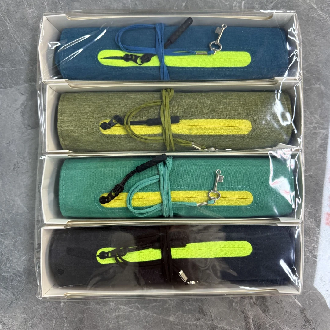 127智美笔袋1盒8个学生用品