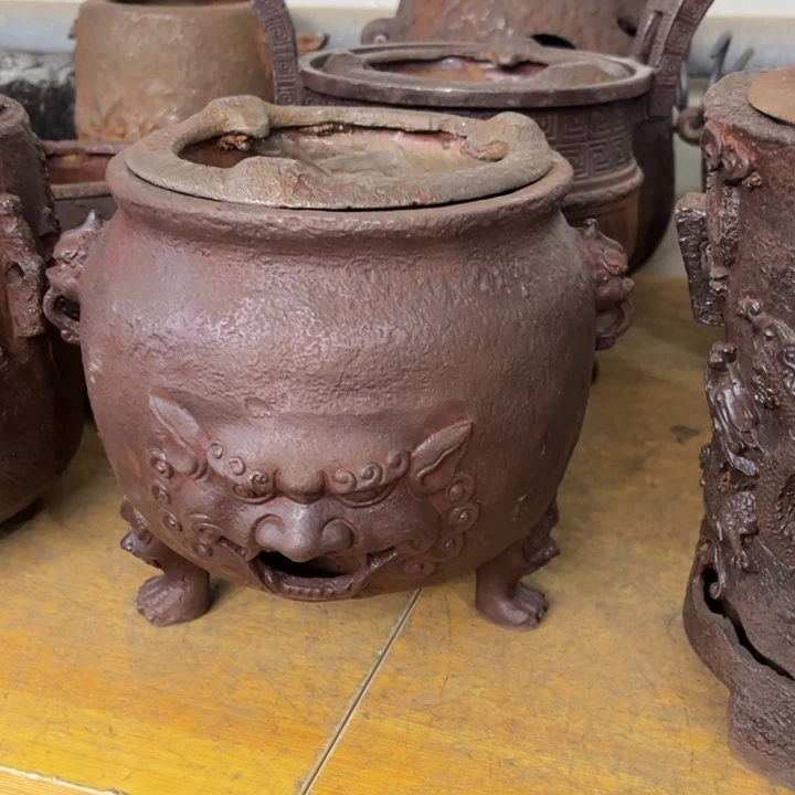 倪***流炉炉炉炉炉炉炉炉炉炉