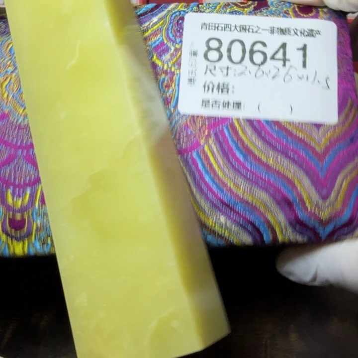 蓝***契青田石12.29青田石雕厂家直销