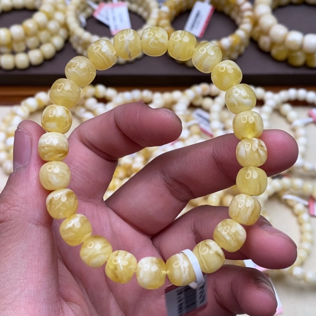 琥珀未镶嵌珠宝奇石9mm