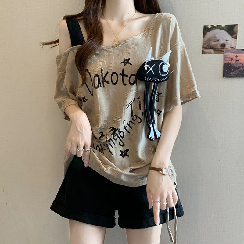 大码遮肚子美拉德露肩短袖打底衫女夏季胖妹妹纯欲风辣妹宽松上衣