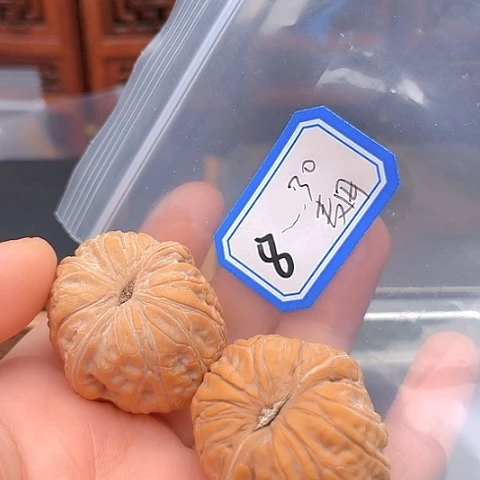 文玩核桃吊坠麦*元宝