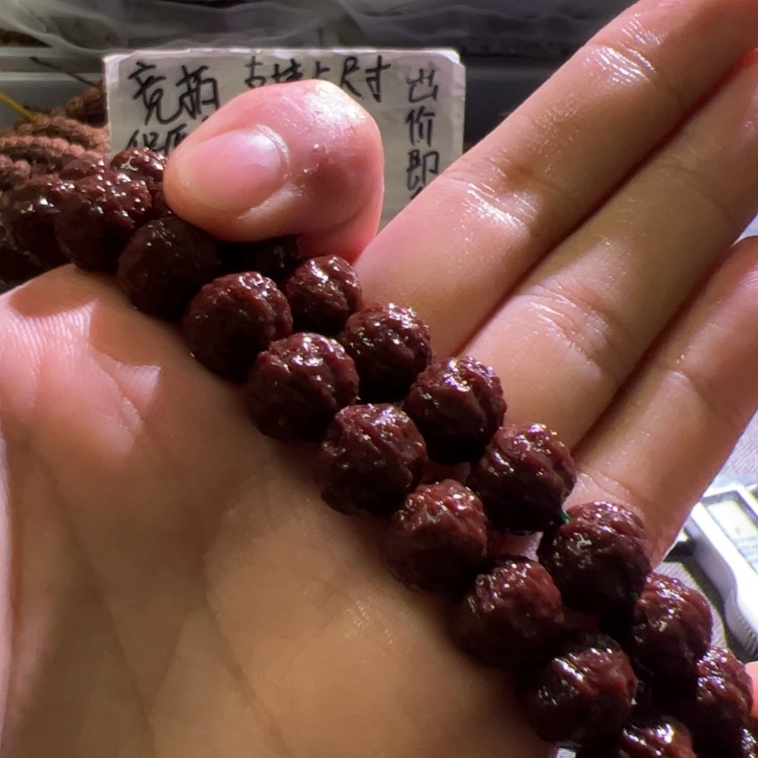 金刚菩提吊坠王者南瓜11mm