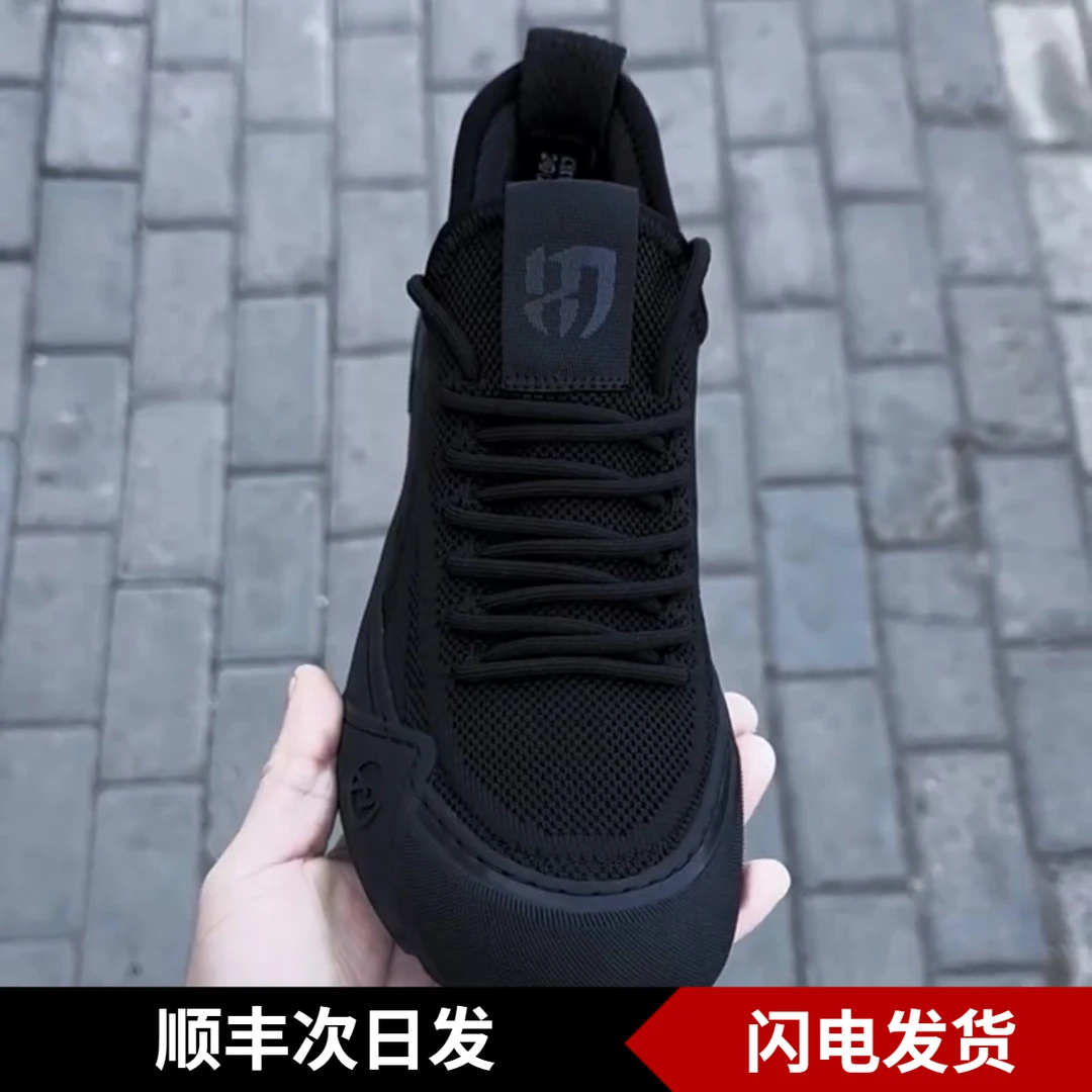 夏季增高网面百搭透气男鞋休闲鞋飞织运动鞋软底一脚蹬男士跑步鞋