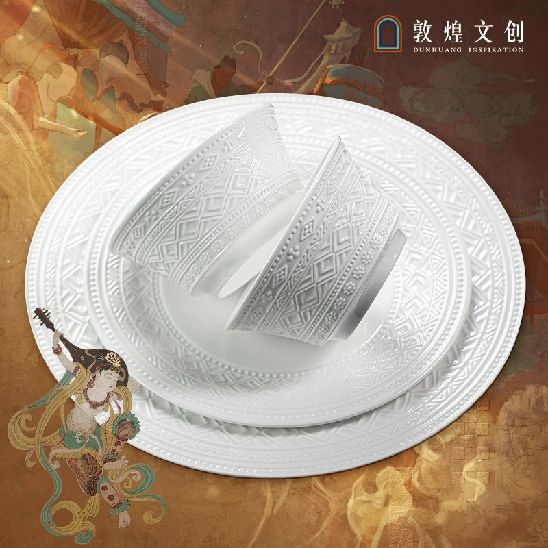 敦煌骨瓷碗盘餐具一套家庭用景德镇高颜值陶瓷餐具乔迁新居新婚礼