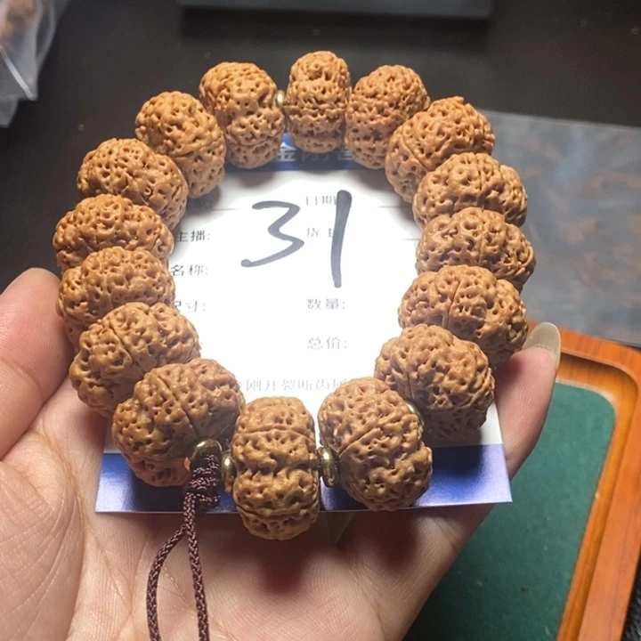 幸***乐金刚菩提手串大金刚31号