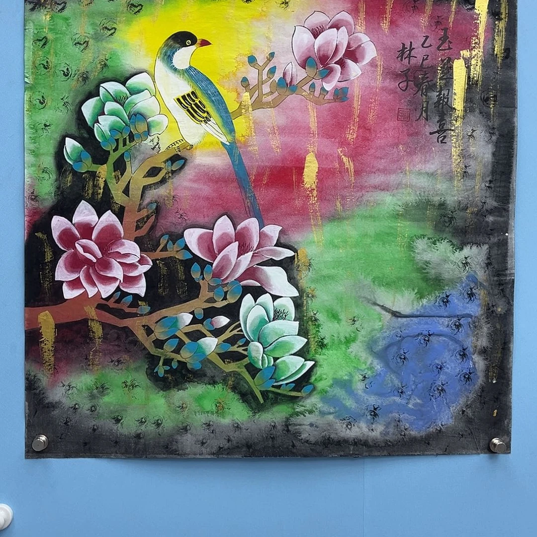 国画青衿美术馆国画作品