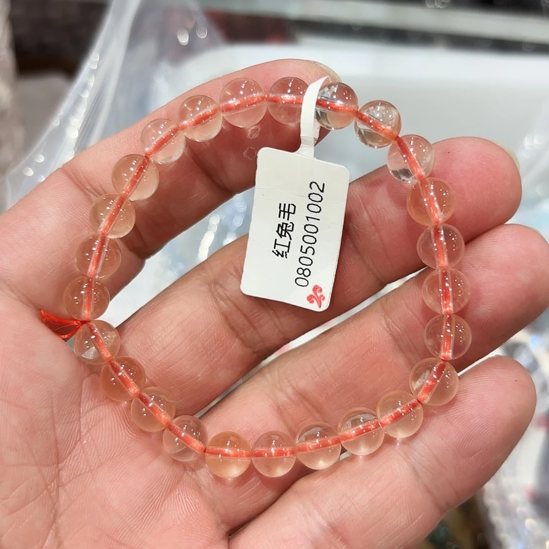 水晶手串未镶嵌红兔毛