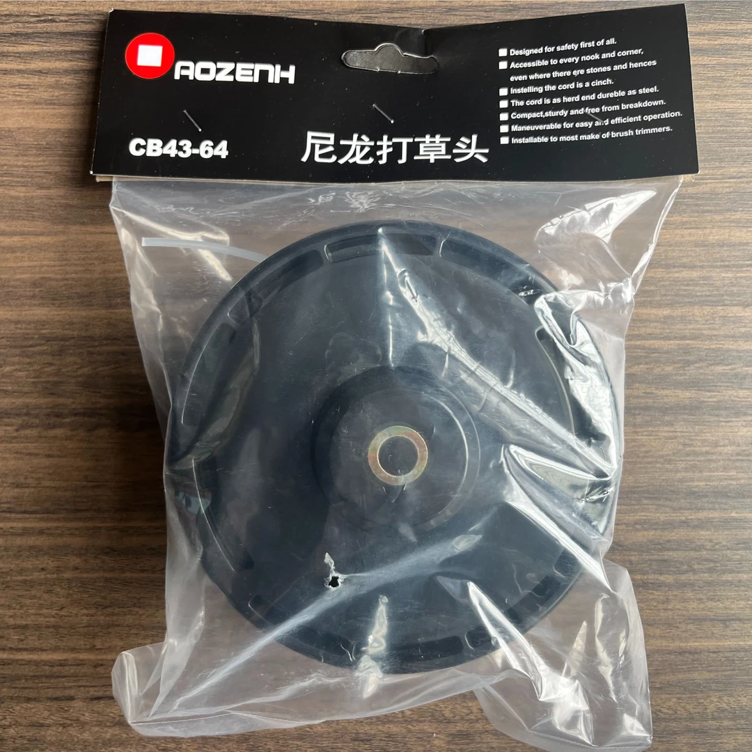 二冲四冲割草机通用小松/格尔泰打草头割草机专用.抗摔耐用