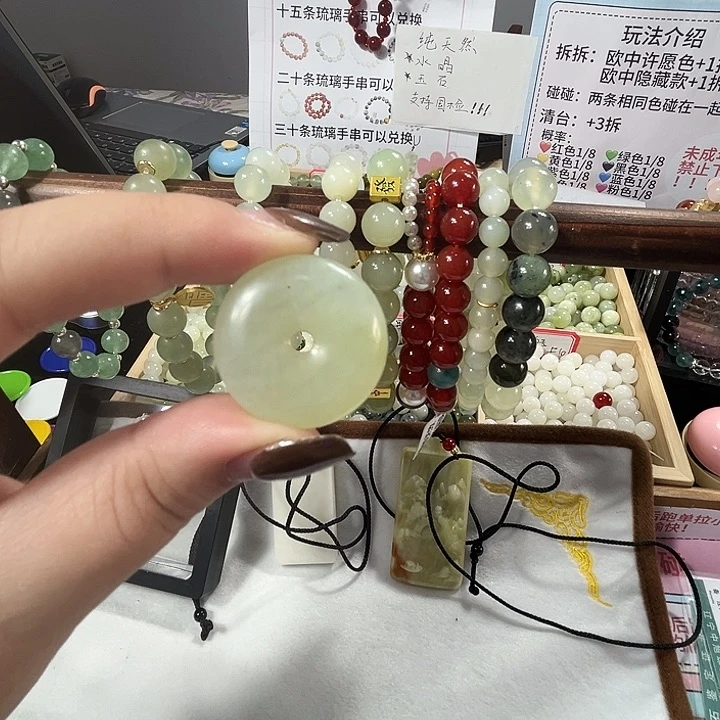 蛇纹石玉合金手链平安扣