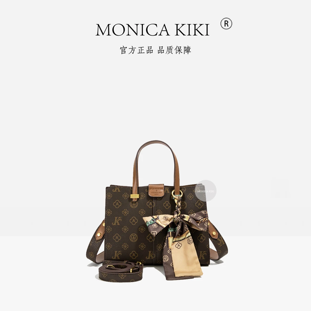MONICA KIKI/莫妮卡奇奇公文托特包复古手提单肩斜挎包-6501