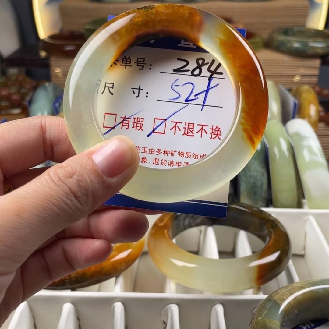 C***棒蛇纹石玉未镶嵌手镯