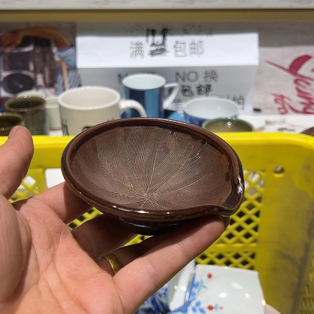 紫砂紫砂默认微瑕满19.8包邮