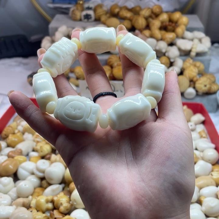 菩提根/象牙果吊坠全品象牙果白色兔猫手串
