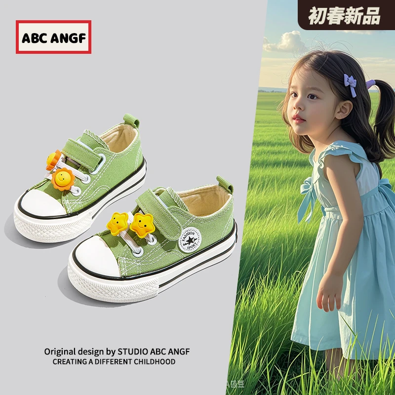 ABC ANGF官方宝宝帆布鞋2025春秋新款软底男童板鞋女宝透气布鞋子