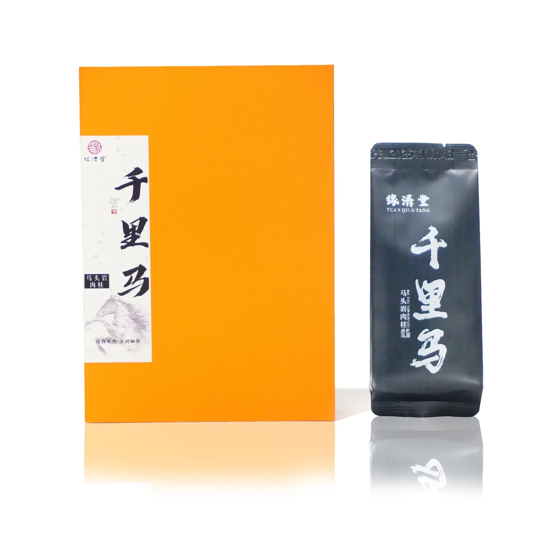 [千里马]正岩马头岩肉桂（桂皮果香层次分明）武夷岩茶 不支持试喝
