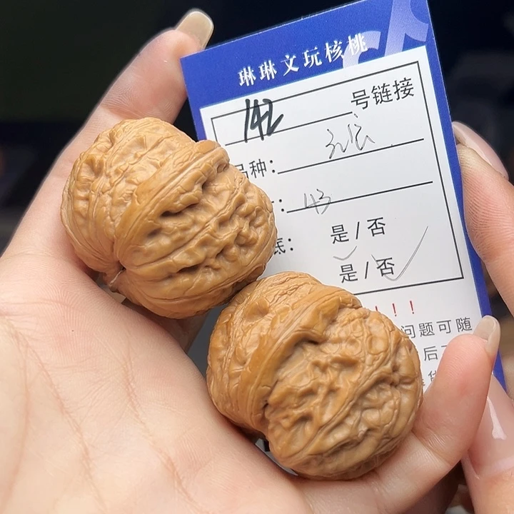 文玩核桃吊坠核桃，142