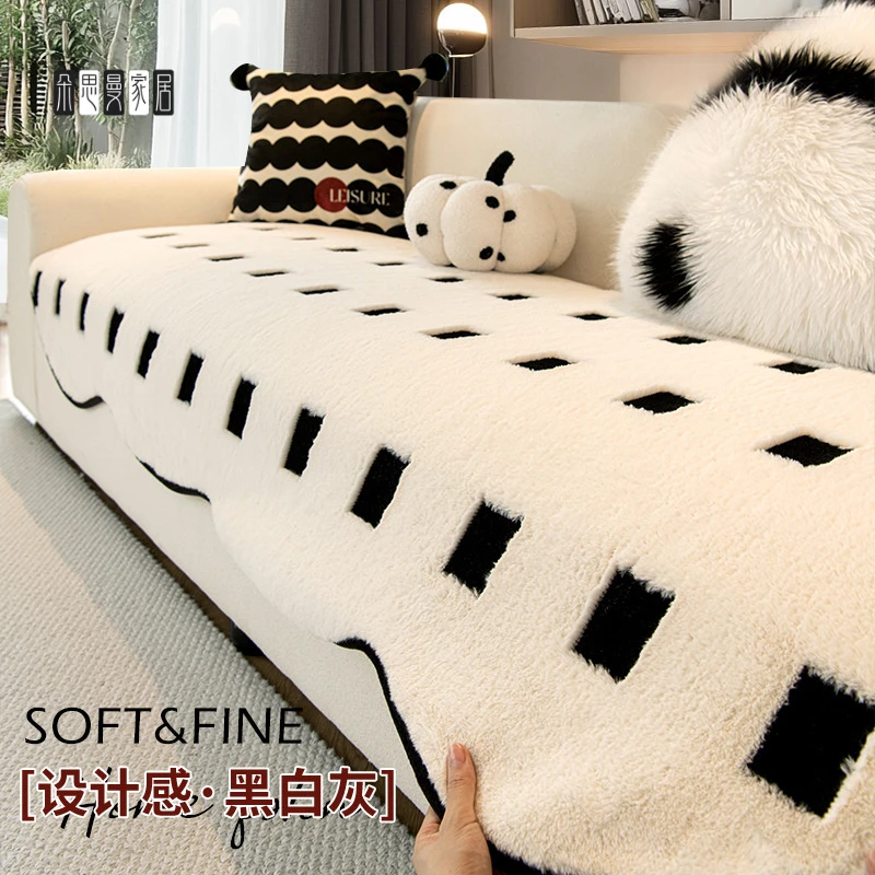 朵思曼沙发垫不规则异形高级感秋冬2025新款直排毛绒坐垫防滑盖布