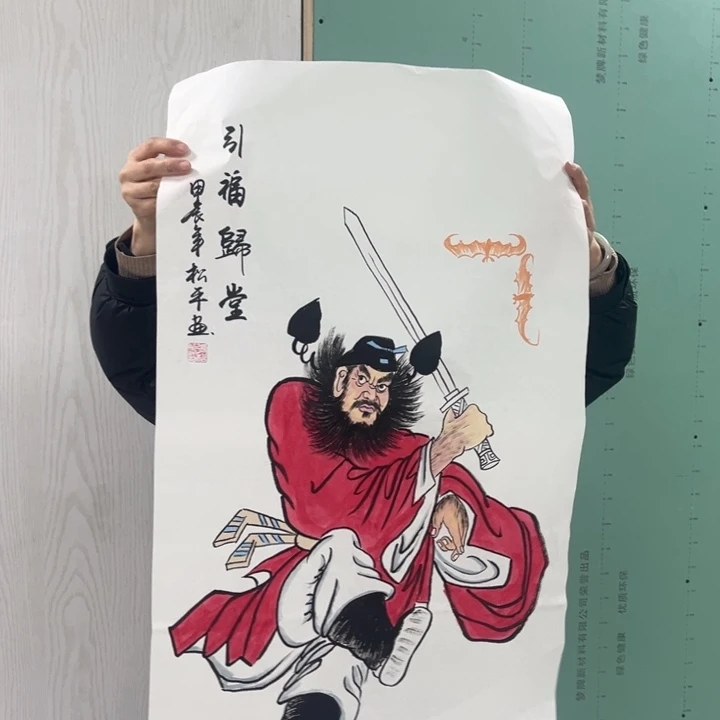 国画我的心好痛啊我的心真的好痛啊