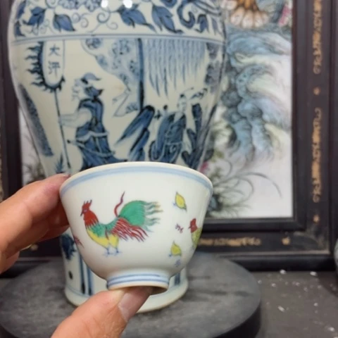 罐十****志我们的确是在一起