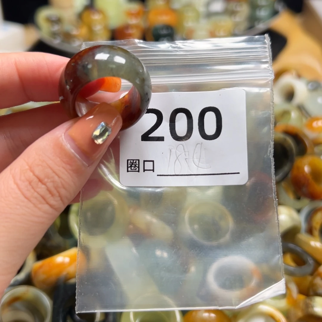 温***活蛇纹石玉未镶嵌戒指