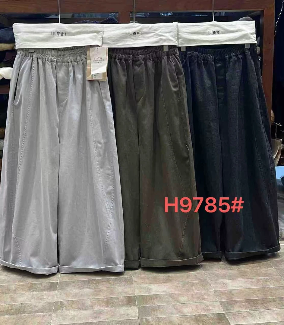 SCS#9785# 裤子 FL