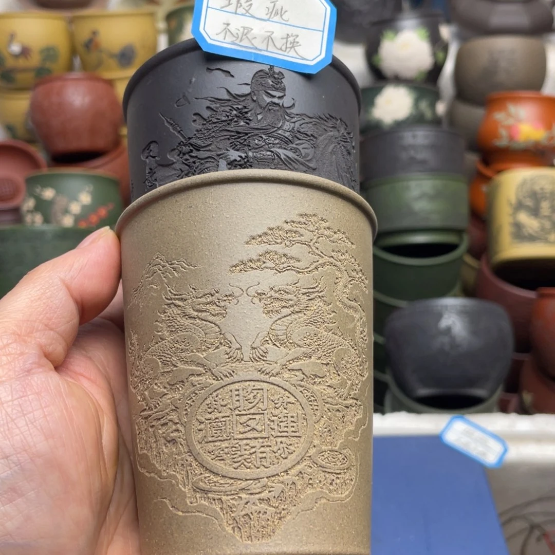 瑕疵处理 不退不换