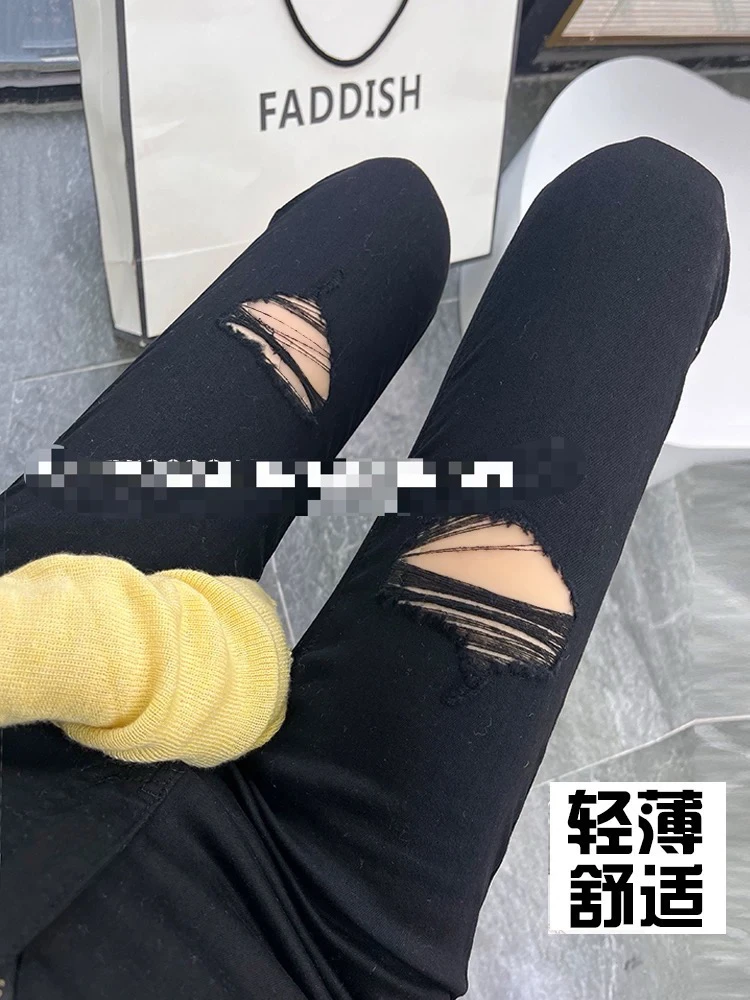 【清货不退】破洞弹力小脚裤（拉链发霉破洞不破洞随机发介意勿拍）