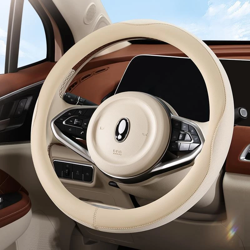 汽车方向盘套四季通用冰丝比亚迪宋PLUS把套卡通驱逐舰05圆形女神