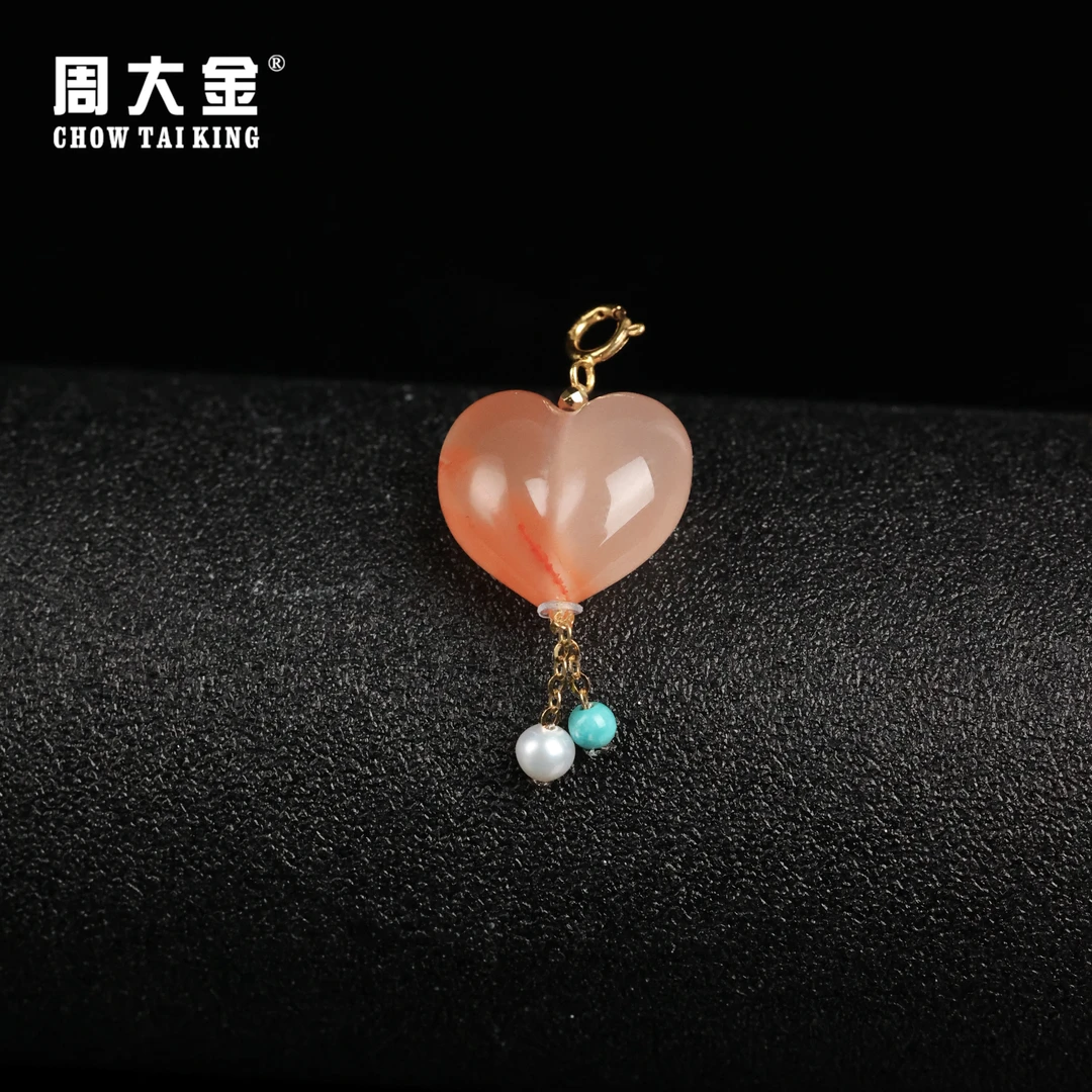 【周大金玉石】18k金南红爱心吊坠-D9473-臻