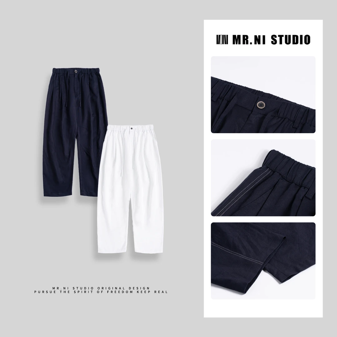 MR.NI/倪先生「畅想自由」可持续松弛呼吸凉感亚麻轮廓线条直筒长裤