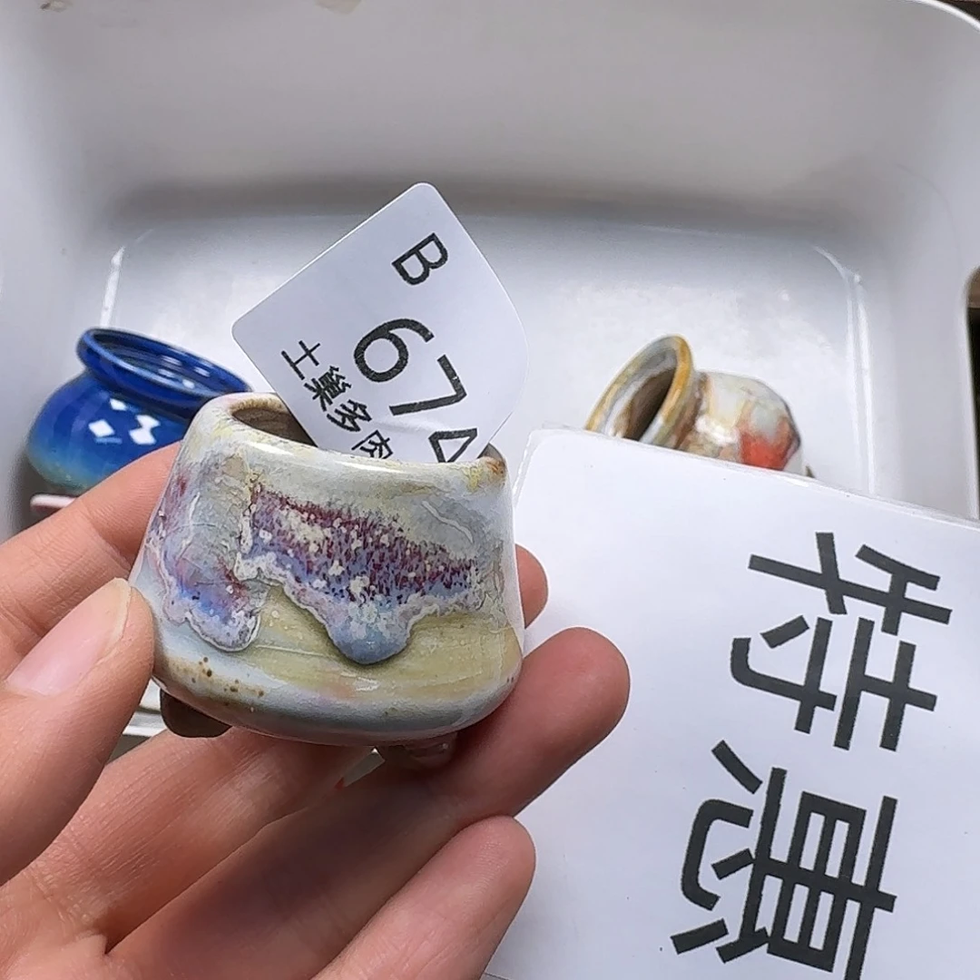 罐奶****❤陶瓷艺术与陶瓷