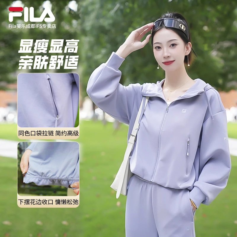 【显白减龄】斐乐女装早秋新款流光风户外运动连帽外套A11W541505F