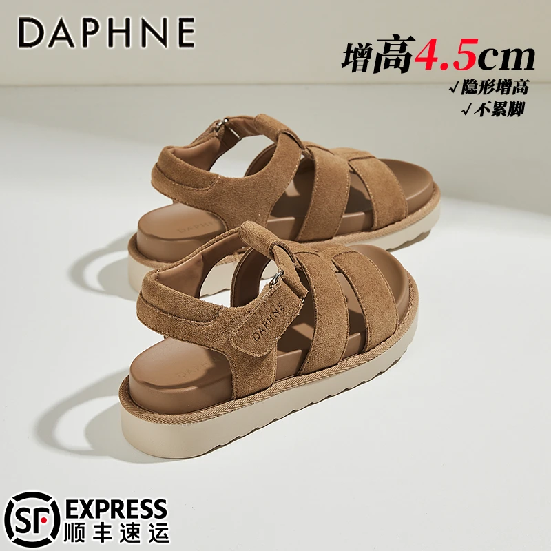 达芙妮复古编织罗马凉鞋女款2025夏季新款时尚休闲鞋百搭沙滩鞋子