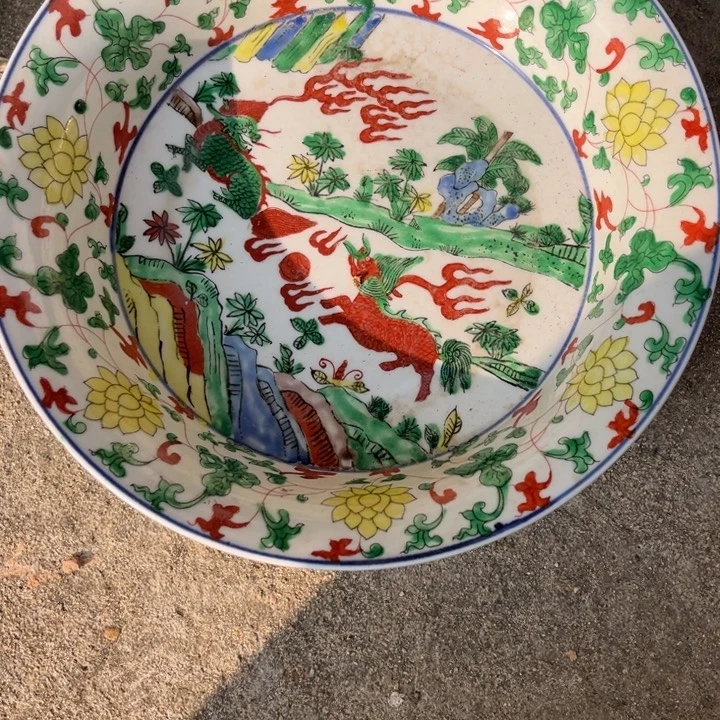 村***书摆件摆件摆件摆件