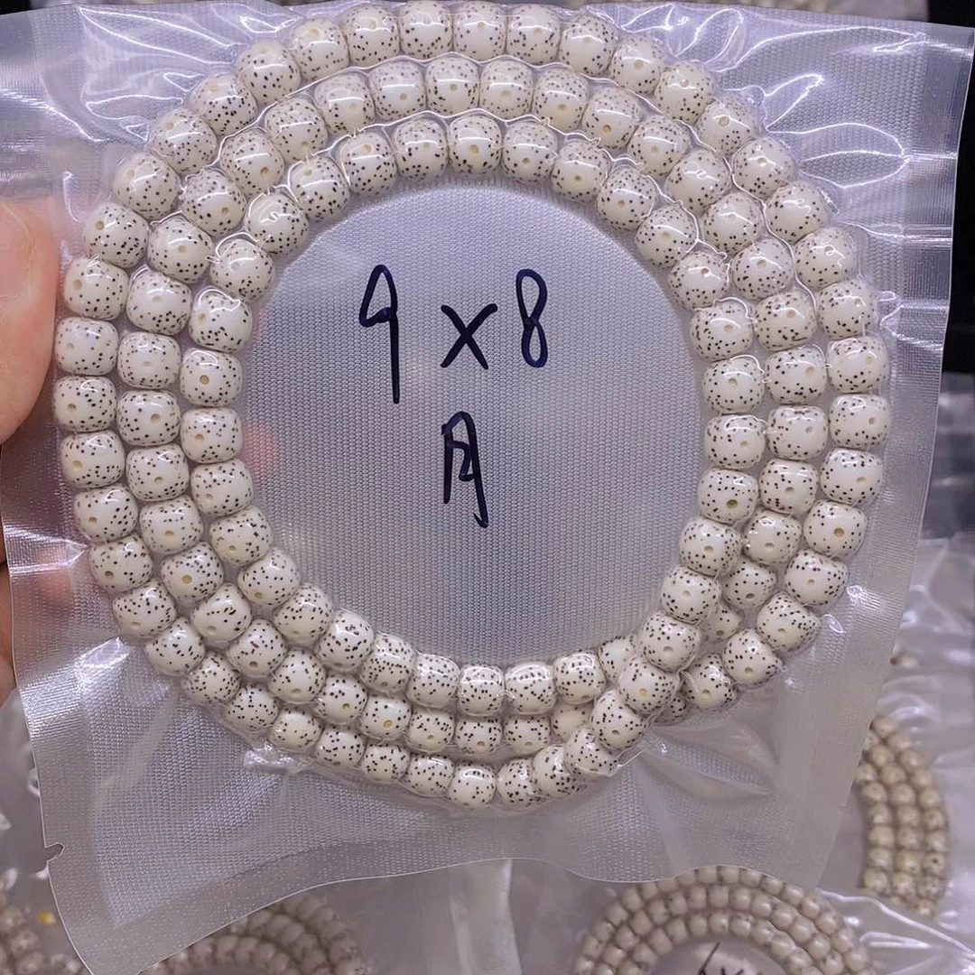 手串星月菩提豆*仔星月菩提