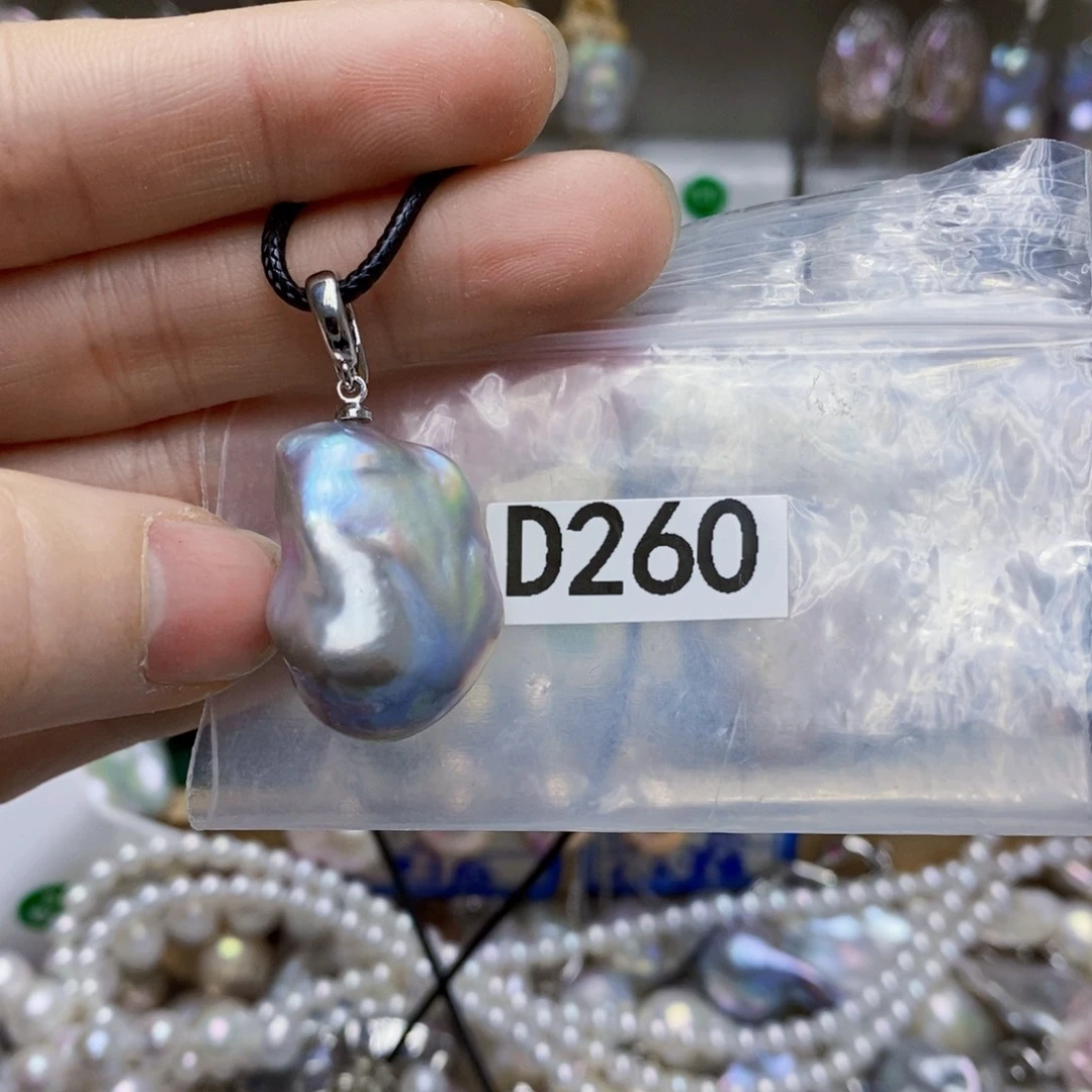 其他银S925镶嵌淡水珍珠