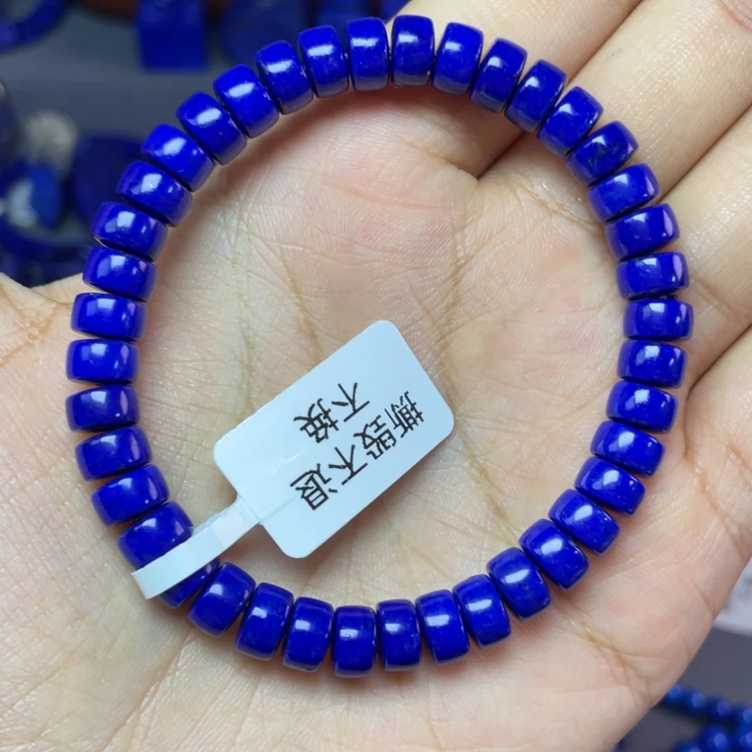 青金石未镶嵌7×4mm直切药片手串