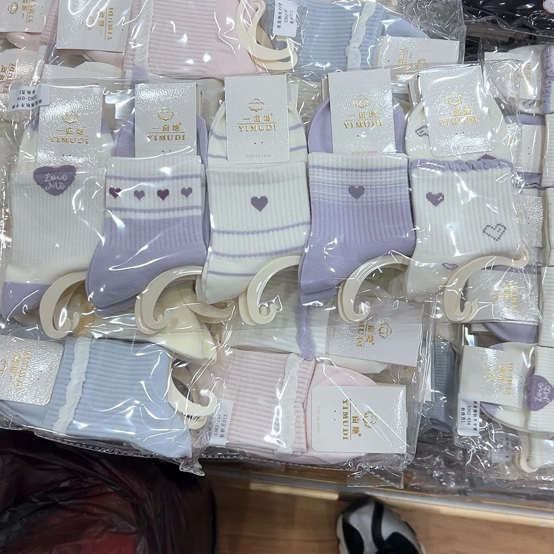 棉女士紫色系袜子一包10双纯棉