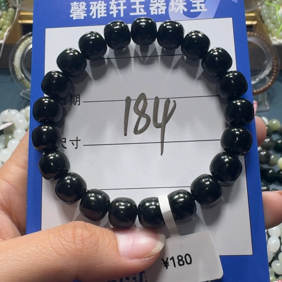 和田玉未镶嵌手串