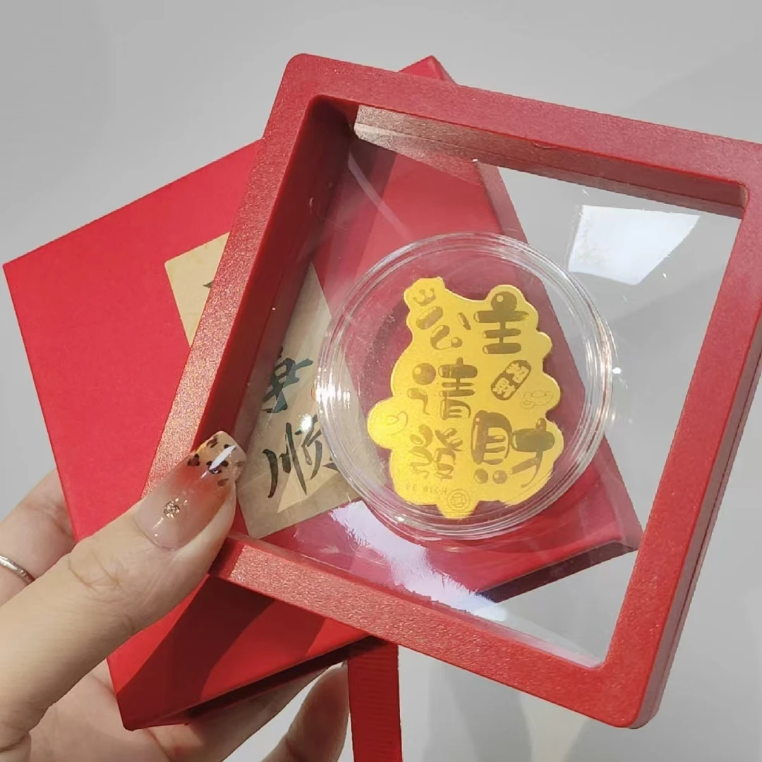 【水贝】公主请发财手机贴爆款送礼送对象生日礼物过年手机贴