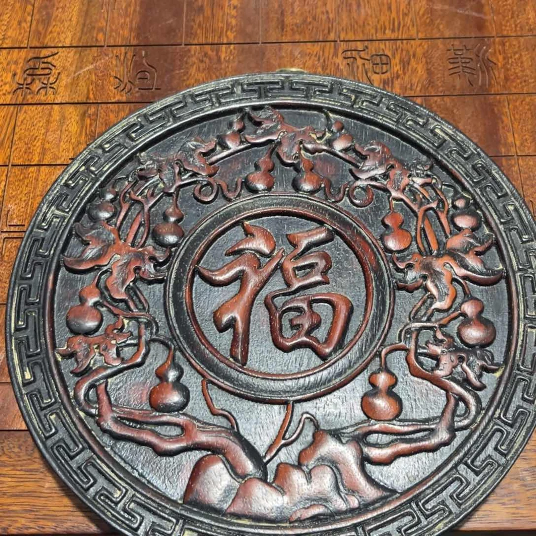 木非洲紫檀木雕牌匾挂匾